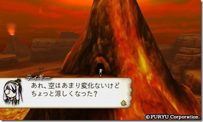 アラアラ8-21 - コピー アラアラ8-21 - コピー